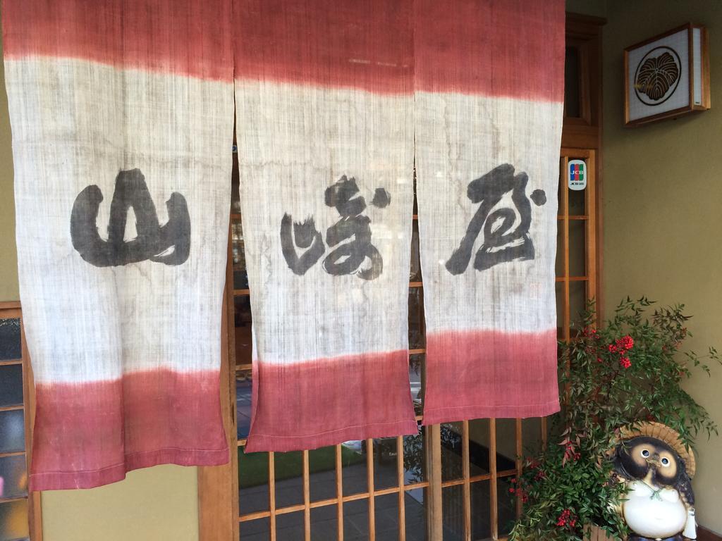Yudanaka Onsen Yamazakiya Hotel Яманучи Екстериор снимка