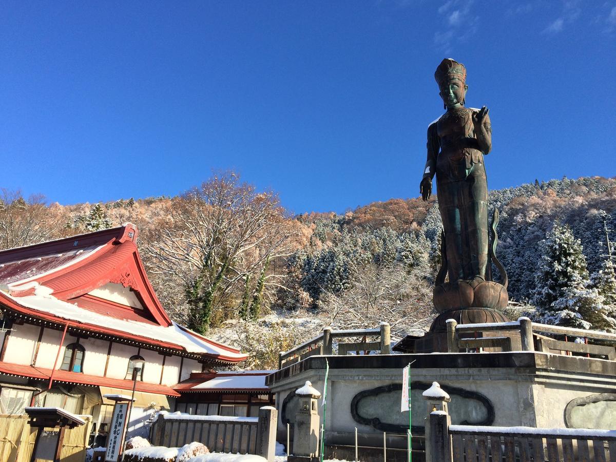 Yudanaka Onsen Yamazakiya Hotel Яманучи Екстериор снимка