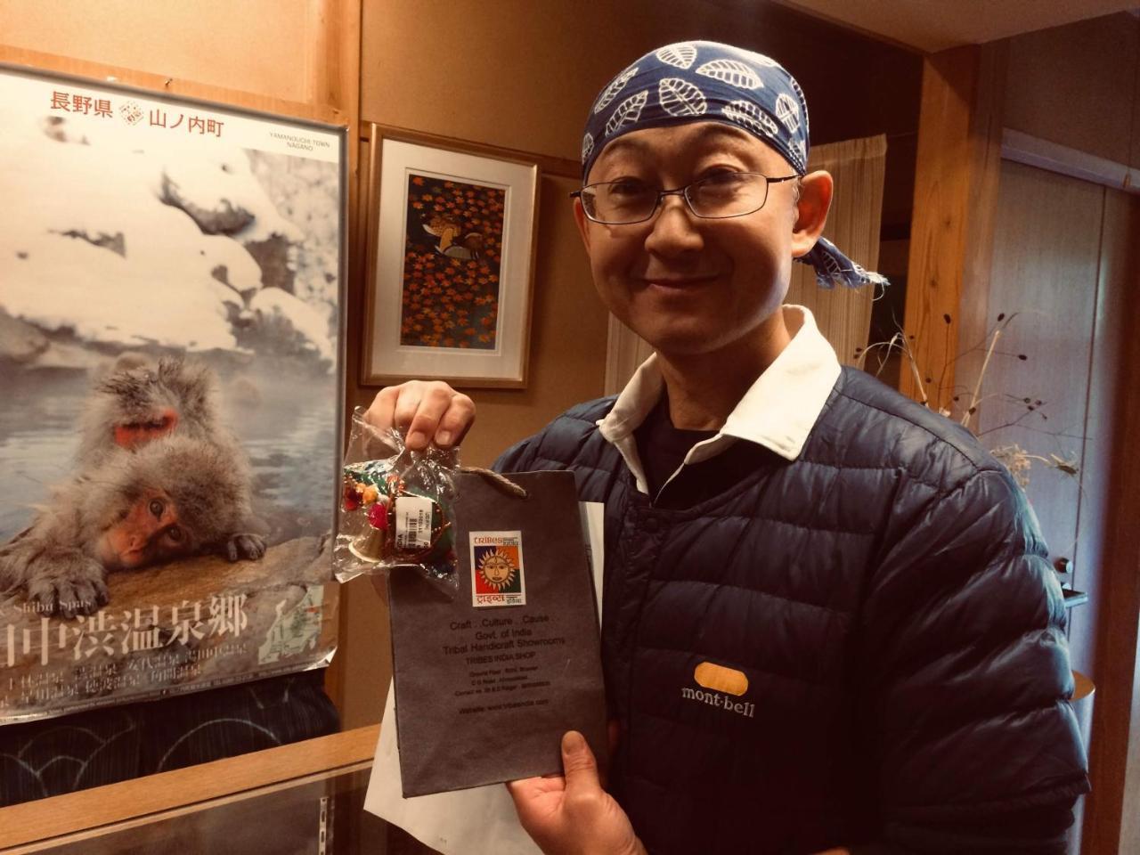 Yudanaka Onsen Yamazakiya Hotel Яманучи Екстериор снимка